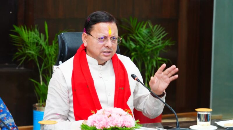 बिना तैयारी बैठक में पहुंचे अधिकारियों पर सीएम धामी सख्त, जताई कड़ी नाराजगी
