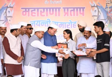 नानकमत्ता में वीर शिरोमणि महाराणा प्रताप जयंती समारोह में शामिल हुए मुख्यमंत्री पुष्कर सिंह धामी