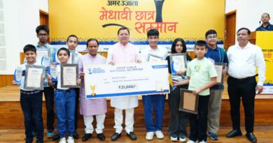 अमर उजाला के मेधावी छात्र सम्मान समारोह में सीएम धामी ने छात्रों का बढ़ाया उत्साह।