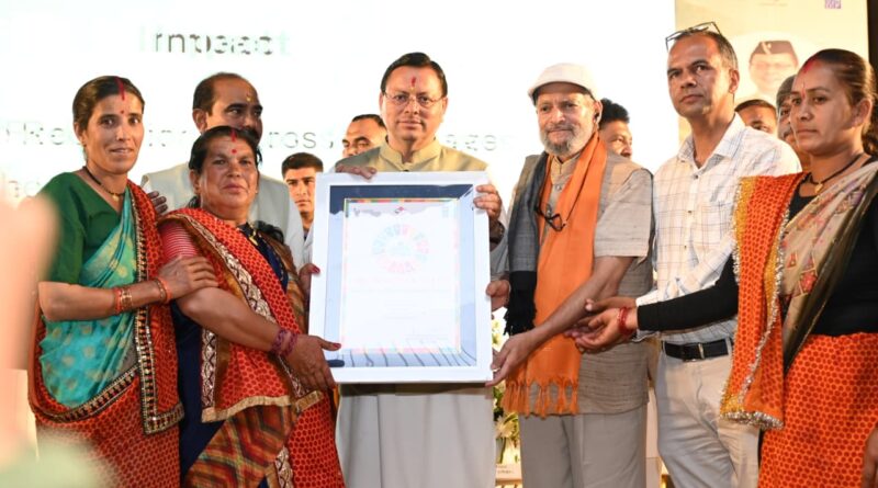 एसडीजी एचीवर्स अवार्ड समारोह में मुख्यमंत्री पुष्कर सिंह धामी शामिल हुए।