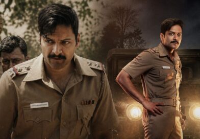 क्राइम थ्रिलर ‘राख’ की रिलीज डेट का ऐलान, जानिए कब और कहां देख सकेंगे सीरीज