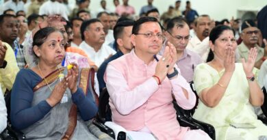 मुख्यमंत्री पुष्कर सिंह धामी ने प्रधानमंत्री नरेंद्र मोदी के मन की बात कार्यक्रम के 135वें संस्करण को सुना।