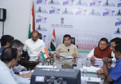 राज्य के सड़क नेटवर्क को सशक्त बनाने के लिए मुख्यमंत्री ने केन्द्रीय मंत्री की अध्यक्षता में आयोजित बैठक किया प्रतिभाग