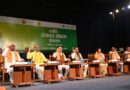 अंगदान मानव सेवा का सर्वाेच्च कार्य : केंद्रीय स्वास्थ्य मंत्री जे.पी. नड्डा