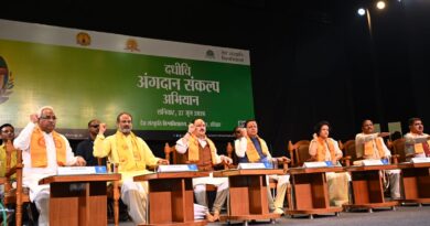 अंगदान मानव सेवा का सर्वाेच्च कार्य : केंद्रीय स्वास्थ्य मंत्री जे.पी. नड्डा