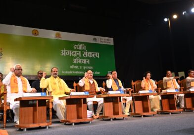 अंगदान मानव सेवा का सर्वाेच्च कार्य : केंद्रीय स्वास्थ्य मंत्री जे.पी. नड्डा