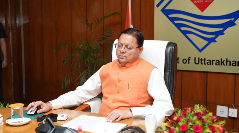 मुख्यमंत्री पुष्कर सिंह धामी ने किया ‘मेरी योजना’ पुस्तक ऑडियो क्लिप का अनावरण