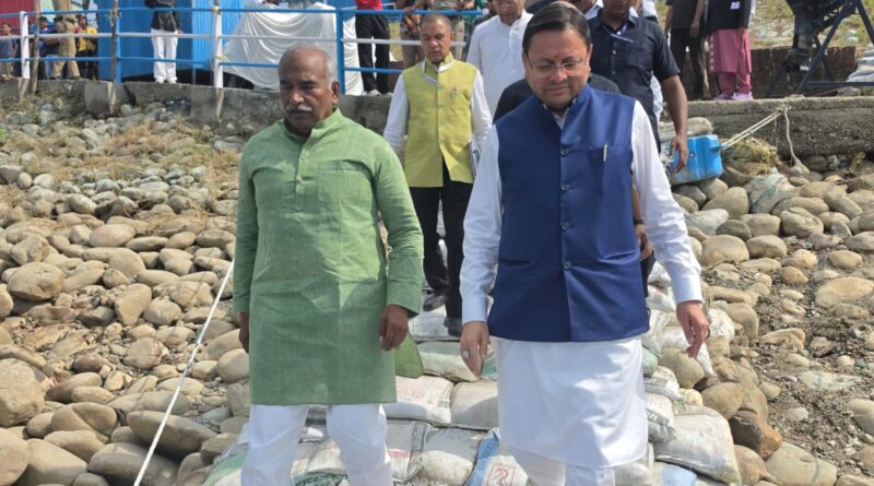 मुख्यमंत्री पुष्कर सिंह धामी ने गदरपुर में अंतर्राष्ट्रीय क्याकिंग एवं कैनोइंग प्रतियोगिता की तैयारियों का लिया जायजा