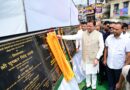 ₹123.79 करोड़ की 17 विकास योजनाओं का लोकार्पण एवं शिलान्यास, कॉर्बेट ट्रेल का शुभारंभ