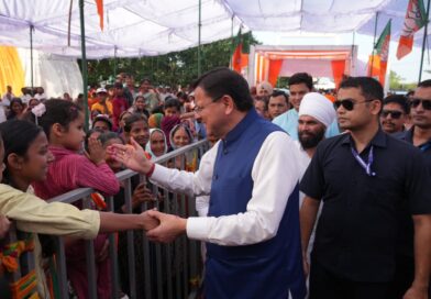 मुख्यमंत्री पुष्कर सिंह धामी ने खटीमा के बग्घा चौवन में “12 साल विश्वास के, विकास के, जनकल्याण के” कार्यक्रम में किया प्रतिभाग