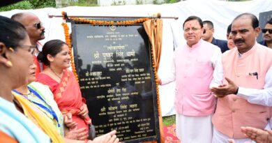 मुख्यमंत्री पुष्कर सिंह धामी ने दन्या में जनसभा को किया संबोधित, क्षेत्र के विकास की कई महत्वपूर्ण घोषणाएं