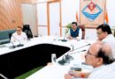 मुख्य सचिव आनंद बर्द्धन की अध्यक्षता में उत्तराखण्ड रोपवे डेवलपमेंट लिमिटेड की निदेशक मंडल की द्वितीय बैठक संपन्न हुई।