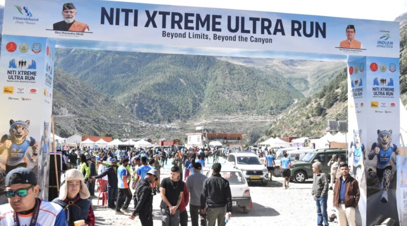 नीति एक्सट्रीम अल्ट्रा रन’ सीमांत क्षेत्रों में नए विश्वास, पर्यटन और रोजगार का बनेगा माध्यम-मुख्यमंत्री पुष्कर सिंह धामी
