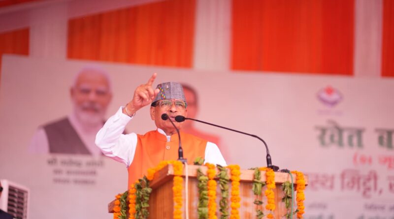 खेत बचाओ अभियान का शुभारंभ, केंद्रीय कृषि मंत्री एवं मुख्यमंत्री धामी का भव्य स्वागत