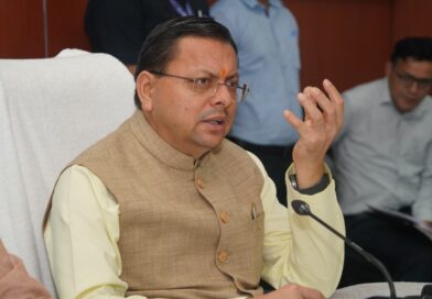 मुख्यमंत्री धामी ने राज्य स्तरीय मानसून पूर्व मॉक ड्रिल में अधिकारियों को दिए प्रभावी आपदा प्रबंधन के निर्देश