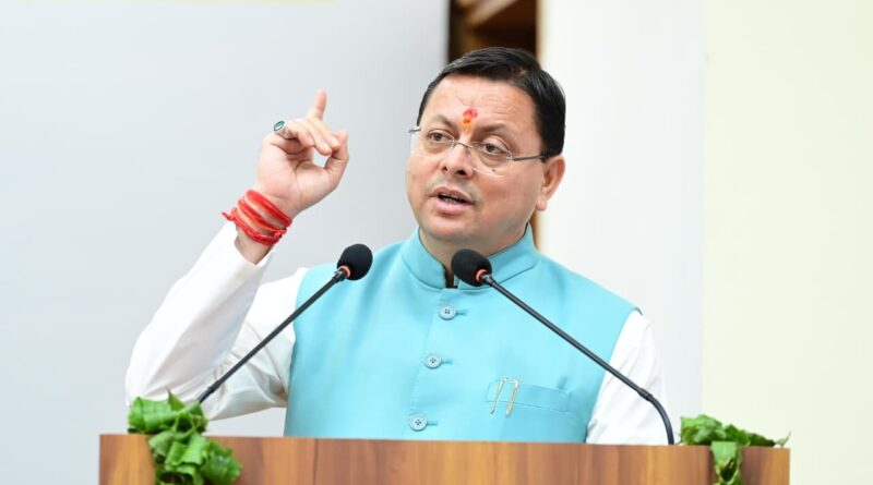 ’‘मुख्यमंत्री एकल महिला स्वरोजगार योजना’ के द्वितीय चरण का मुख्यमंत्री ने किया शुभारंभ’