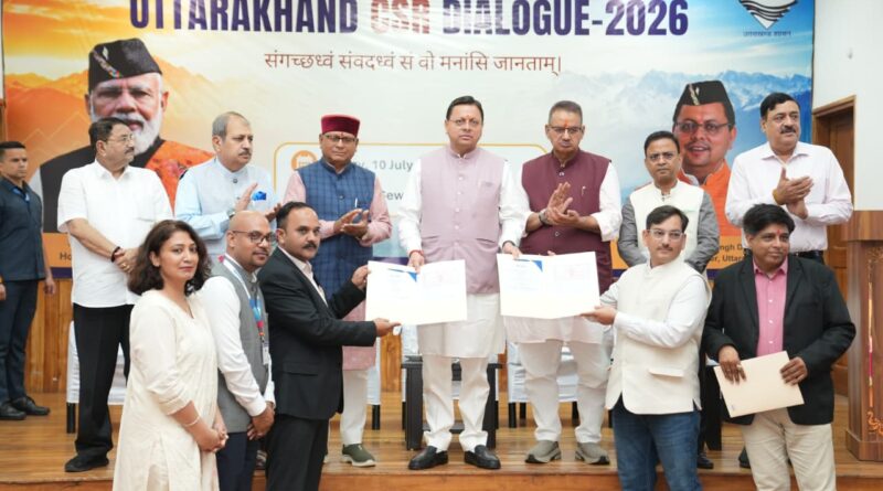 मुख्यमंत्री पुष्कर सिंह धामी ने ‘उत्तराखंड सीएसआर डायलॉग’ कार्यक्रम में उद्योग जगत के प्रतिनिधियों के साथ किया संवाद