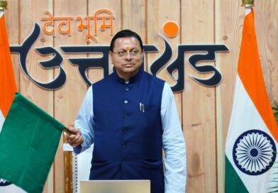 लोकसभा में नकल विरोधी संशोधन विधेयक पारित होने पर मुख्यमंत्री पुष्कर सिंह धामी ने प्रधानमंत्री नरेंद्र मोदी का जताया आभार