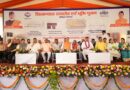 मुख्यमंत्री पुष्कर सिंह धामी ने हरिद्वार गंगा कॉरिडोर के अंतर्गत लगभग 235 करोड़ रुपये की चार महत्वपूर्ण परियोजनाओं का किया भूमि पूजन एवं शिलान्यास