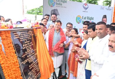 मुख्यमंत्री धामी ने ₹ 65.95 करोड़ की बाढ़ सुरक्षा परियोजनाओं का किया शिलान्यास, कहा-शारदा तटबंध आने वाली पीढ़ियों के सुरक्षित भविष्य की मजबूत नींव बनेगा
