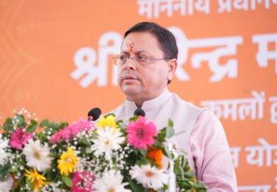 प्रधानमंत्री नरेंद्र मोदी ने पुनर्विकसित हर्रावाला रेलवे स्टेशन राष्ट्र को किया समर्पित