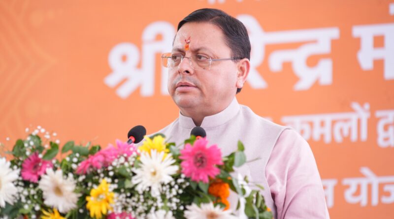 प्रधानमंत्री नरेंद्र मोदी ने पुनर्विकसित हर्रावाला रेलवे स्टेशन राष्ट्र को किया समर्पित