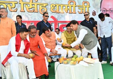 आम महोत्सव में बोले मुख्यमंत्री धामी – किसान उत्तराखंड की सबसे बड़ी ताकत, हरिद्वार बनेगा विकास की नई पहचान
