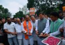 कुमाऊँ और गढ़वाल के लिए ऐतिहासिक उपलब्धि: मुख्यमंत्री पुष्कर सिंह धामी ने 29.65 करोड़ रुपये की लागत से निर्मित धनगढ़ी सेतु का किया लोकार्पण