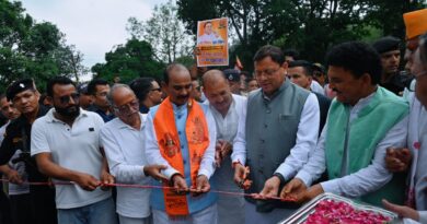 कुमाऊँ और गढ़वाल के लिए ऐतिहासिक उपलब्धि: मुख्यमंत्री पुष्कर सिंह धामी ने 29.65 करोड़ रुपये की लागत से निर्मित धनगढ़ी सेतु का किया लोकार्पण
