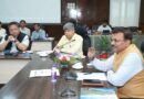 मुख्य सचिव आनन्द बर्द्धन ने पीएम गतिशक्ति उपयोग मामलों का संग्रह 2.0 एवं विभागीय डेटा संग्रहण मोबाइल ऐप का किया शुभारंभ।