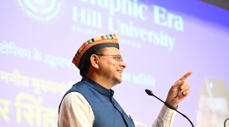 राज्य का भविष्य उसकी सड़कों या इमारतों से नहीं, बल्कि विद्यालयों, विश्वविद्यालयों और युवाओं के सपनों से तय होता है : मुख्यमंत्री