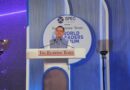 मुख्यमंत्री धामी ने “The Economic Times World Leaders Forum 2026” कार्यक्रम में किया प्रतिभाग, विकास, निवेश और सुशासन से अग्रणी बन रहा उत्तराखण्ड
