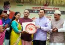 मुख्यमंत्री धामी बोले सरकार महिला, युवा और ग्रामीण उद्यमियों को आत्मनिर्भर बनाने के लिए समर्पित