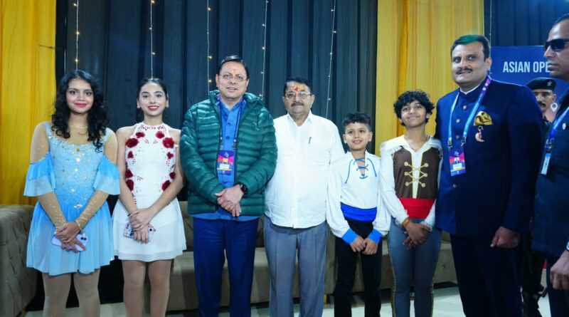 ’एशियन ओपन शॉर्ट ट्रैक स्पीड स्केटिंग ट्रॉफी का मुख्यमंत्री धामी ने किया शुभारंभ’
