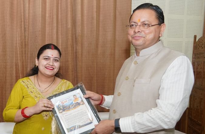 वर्षों से जिस सड़क की समस्या का नहीं हो पाया था समाधान। प्रधान संगठन की प्रदेश अध्यक्ष के प्रयासों से मुख्यमंत्री धामी ने लिया संज्ञान!