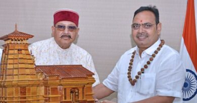 महाराज की राजस्थान के मुख्यमंत्री से शिष्टाचार भेंट, पर्यटन और सांस्कृतिक गतिविधियों के विस्तार पर हुई चर्चा