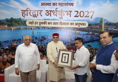 पर्यटन मंत्री ने किया ट्रैवल एंड टूरिज्म फेयर (TTF) में प्रतिभाग