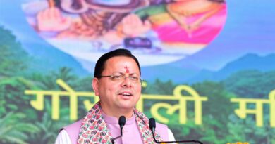 देहरादून में गूंजा गोर्खाली संस्कृति का रंग, सीएम धामी बोले- सरकारी स्तर पर और भव्य होगा हरितालिका तीज उत्सव