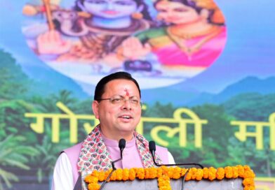 देहरादून में गूंजा गोर्खाली संस्कृति का रंग, सीएम धामी बोले- सरकारी स्तर पर और भव्य होगा हरितालिका तीज उत्सव