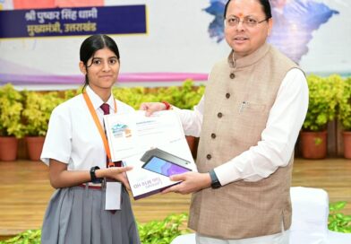 मुख्यमंत्री युवा विद्यार्थी मंथन कार्यक्रम में 140 चयनित छात्र-छात्राओं से मुख्यमंत्री धामी ने किया संवाद