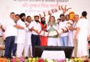 मुख्यमंत्री पुष्कर सिंह धामी ने हरिद्वार में प्रथम पतंजलि आयुर्वेद गुरुकुलम् का किया शुभारंभ