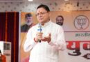 ड्रग फ्री उत्तराखंड से विकसित भारत-2047 तक, बनबसा में सीएम धामी का युवाओं से संवाद