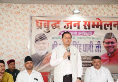 बनबसा में प्रबुद्धजनों से मिले सीएम धामी, विकास योजनाओं और ‘आदर्श उत्तराखंड’ पर की चर्चा