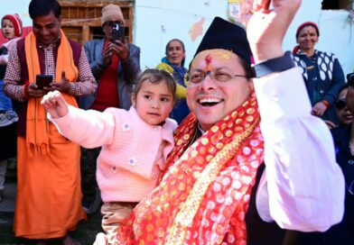 देवभूमि की लोक संस्कृति हमारी पहचान, नई पीढ़ी को जड़ों से जोड़ना हम सभी की सामूहिक जिम्मेदारी : मुख्यमंत्री धामी