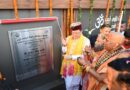 हरिपुर कालसी में गूंजा माँ यमुना का जयघोष, मुख्यमंत्री धामी ने किया माँ यमुना की प्रतिमा का अनावरण और हरिघाट का लोकार्पण