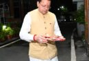 प्रधानमंत्री नरेंद्र मोदी के जन्मदिवस पर मुख्यमंत्री धामी ने जलाया ‘आशीर्वाद का दीया’