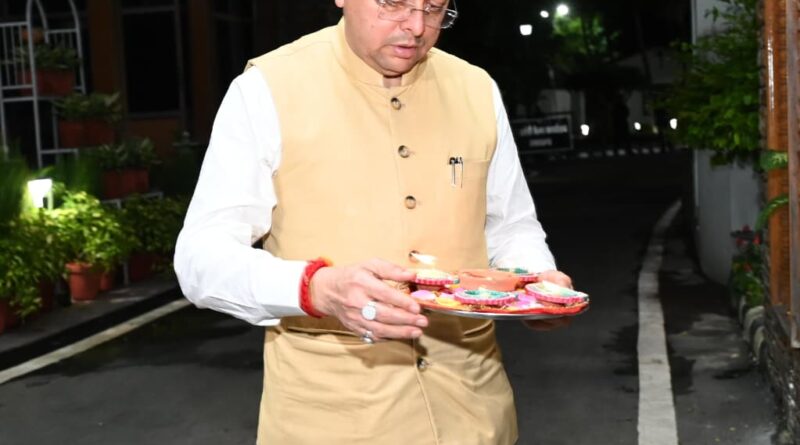 प्रधानमंत्री नरेंद्र मोदी के जन्मदिवस पर मुख्यमंत्री धामी ने जलाया ‘आशीर्वाद का दीया’