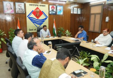 दलहन उत्पादन में आत्मनिर्भरता हेतु उठाएं समुचित कदम, मुख्य सचिव ने दलहन के एमएसपी पर क्रय का प्रस्ताव केंद्र को भेजने के दिए निर्देश