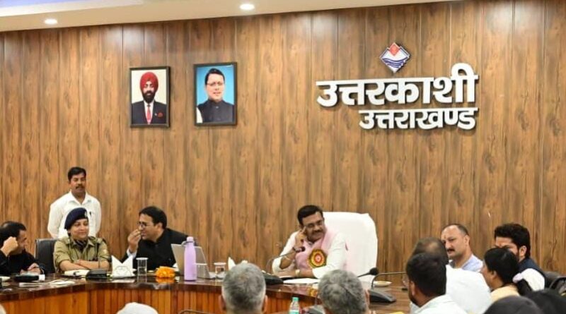 मुख्य सचिव ने कलेक्ट्रेट सभागार में की जिलास्तरीय समीक्षा बैठक, ‘योजना दीदी’ ई-पुस्तक का किया विमोचन