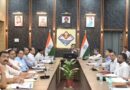 जिला योजना डीएम ने विभागों को दिए प्रगति बढाने के निर्देश, समयबद्ध ढंग से पूर्ण हों विकास कार्य, टेंडर एवं अन्य प्रक्रियाएं जल्द पूरी करने के निर्देश